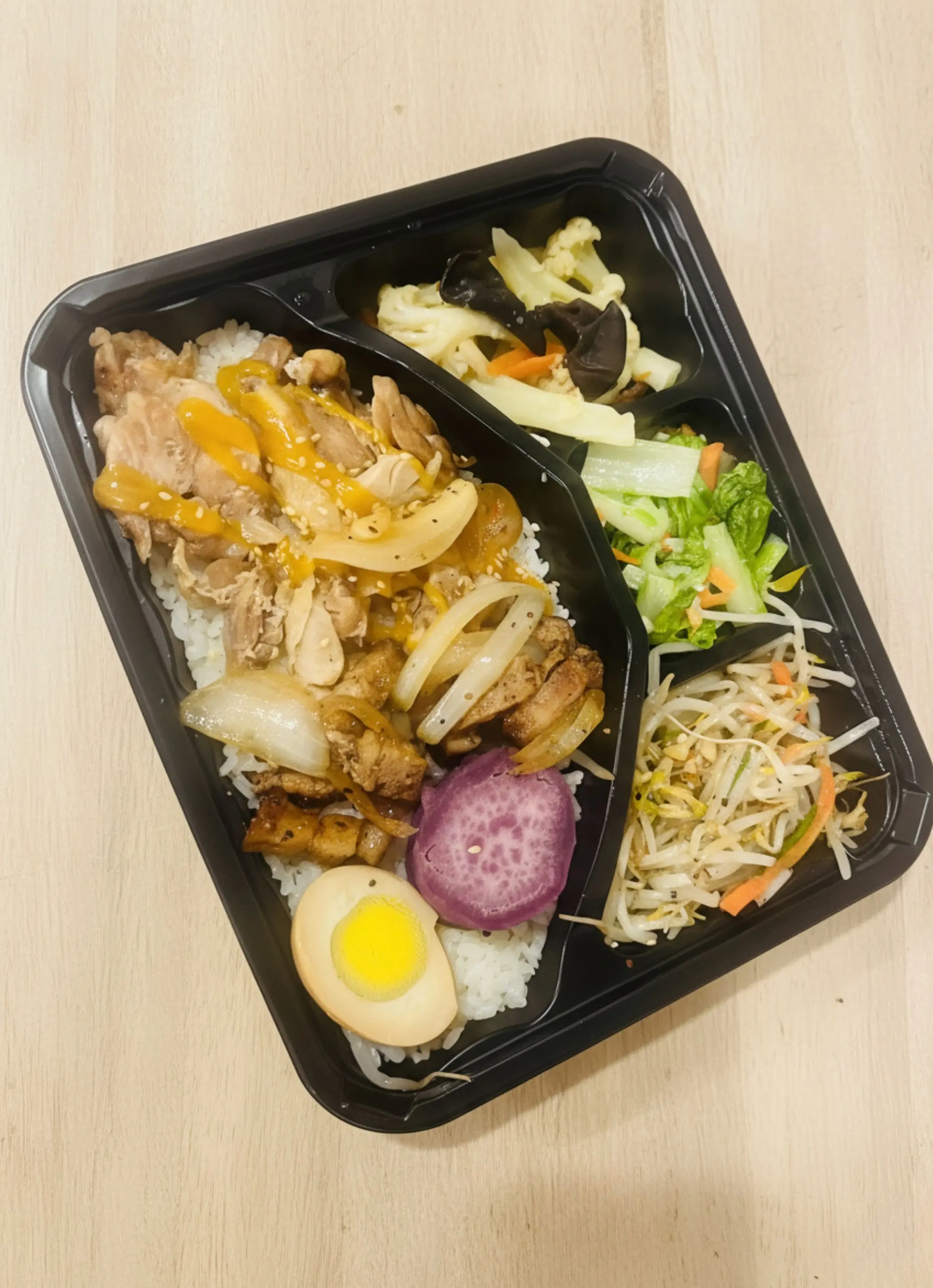 金采烤肉 • 鐵板 百元便當的最新菜單