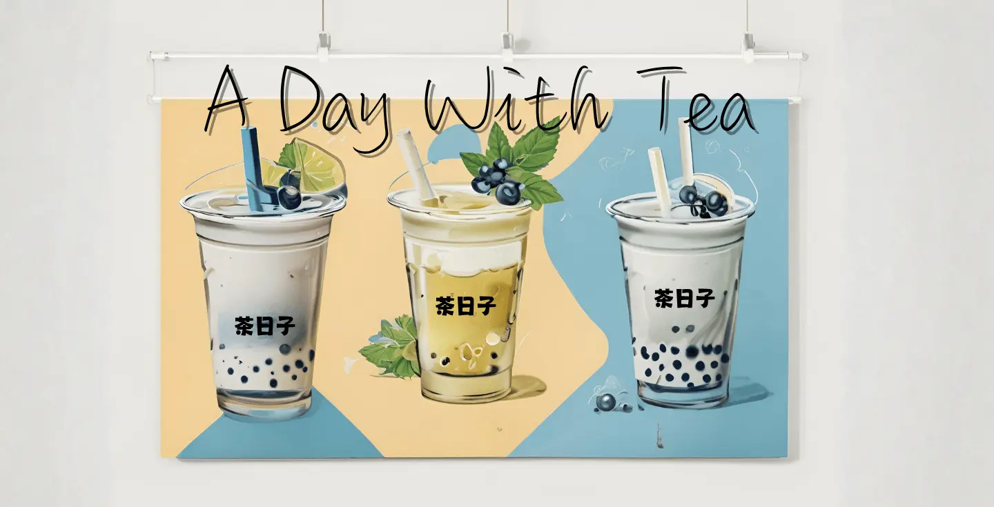 網頁封面 1440735px 1