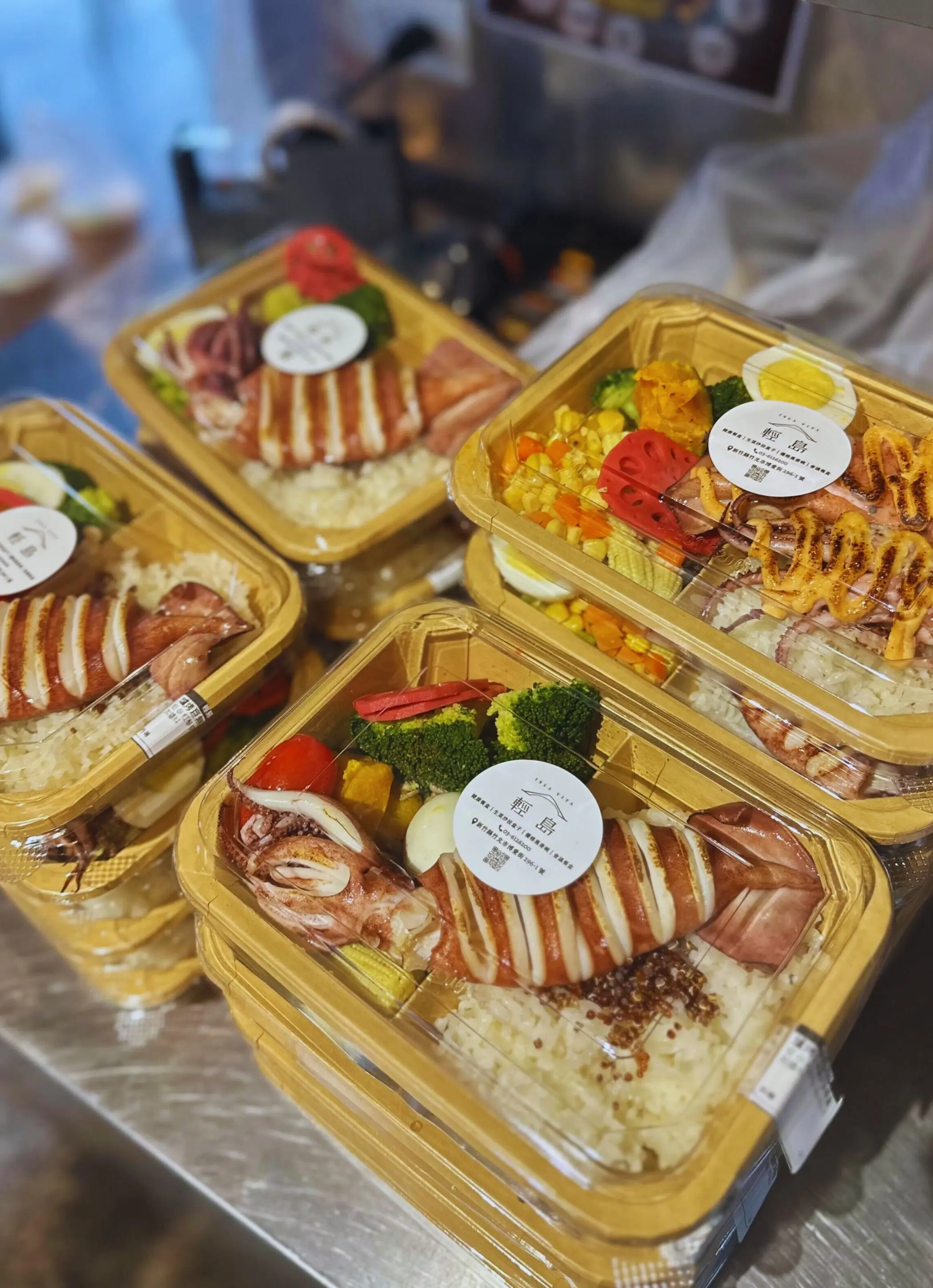 輕島 Isla Vita 精緻健康餐盒的最新菜單