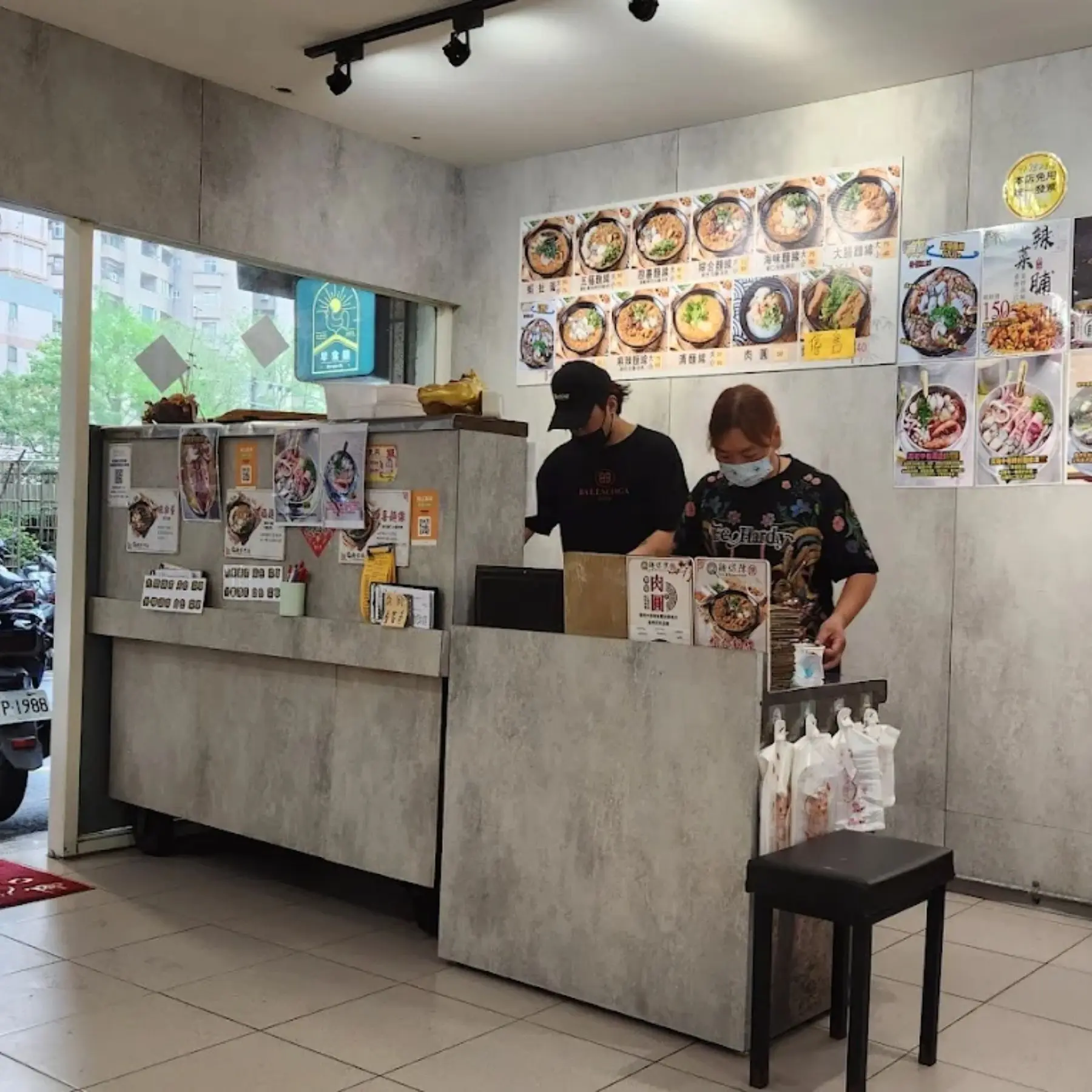 麵線陳 專業麵線 水碓旗艦店