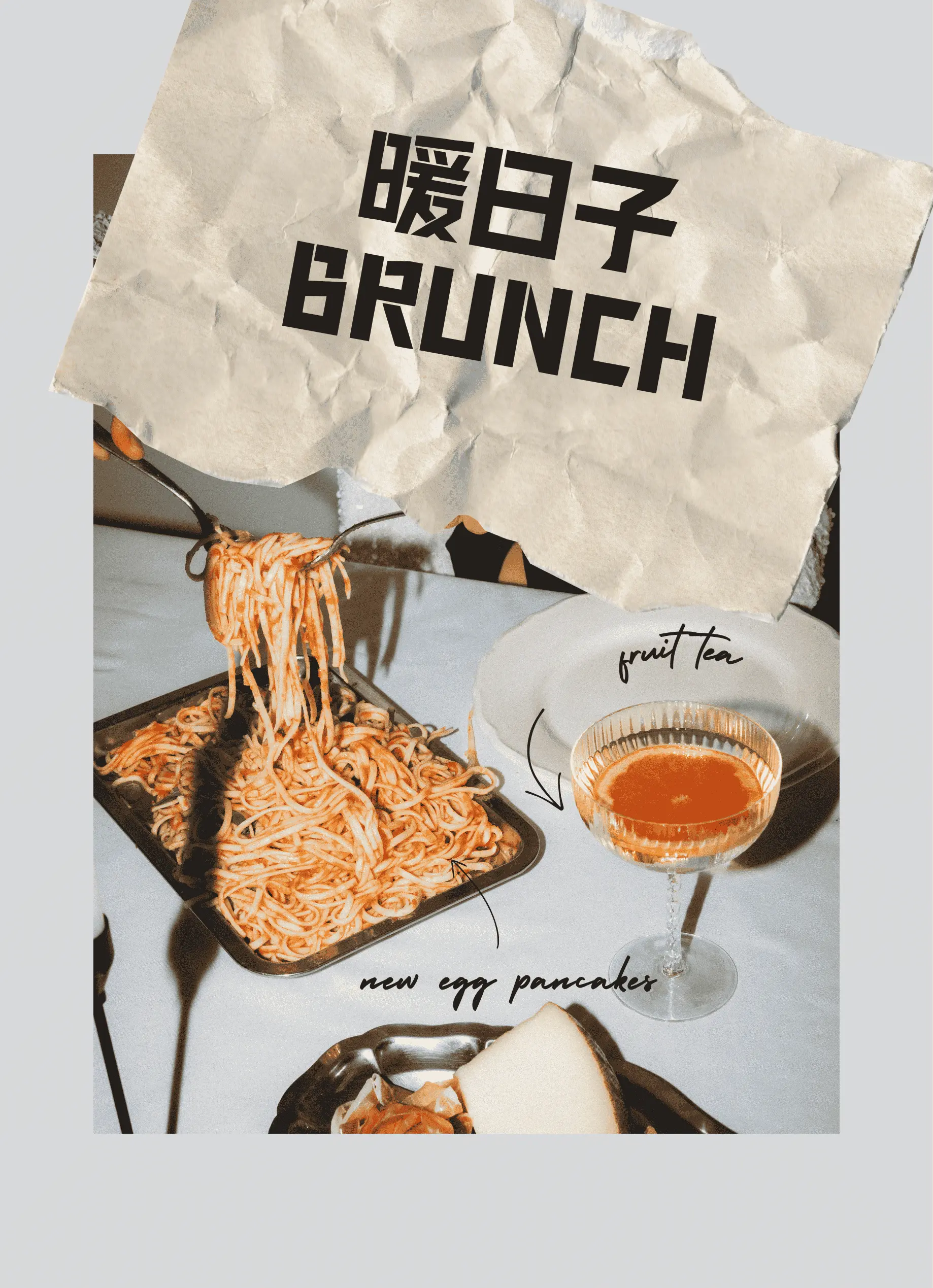 菜單圖 21002900px 3