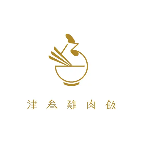 津叁 Logo